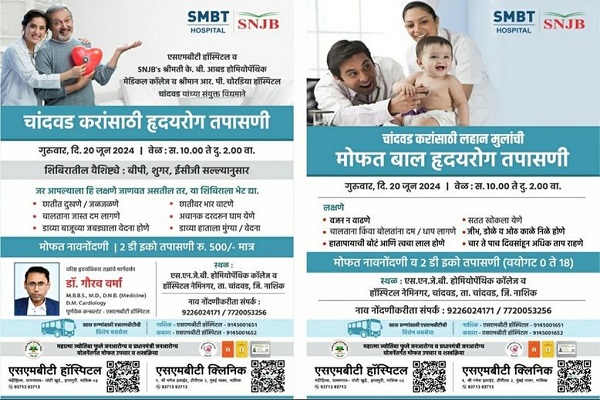 Image Alternative Text.